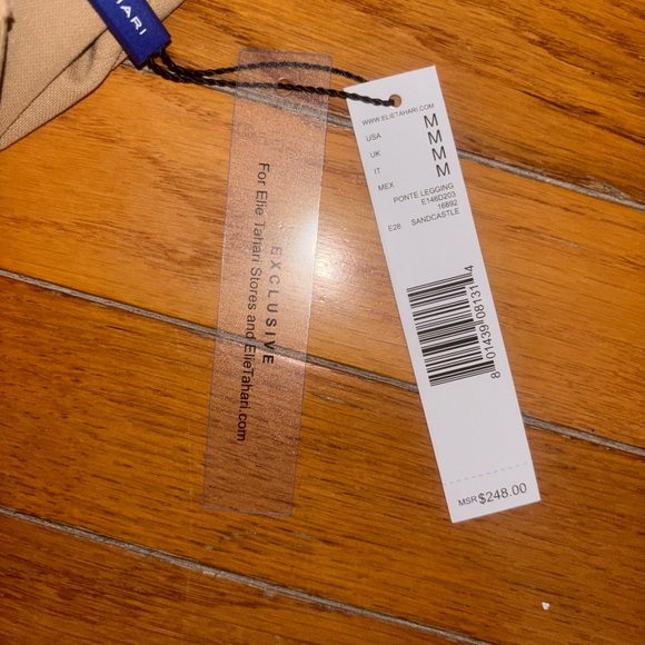 Elie Tahari Dress Pants - Picture 3 of 3